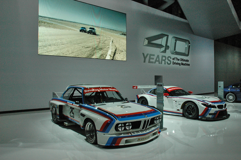 One hot lap at the NYIAS.